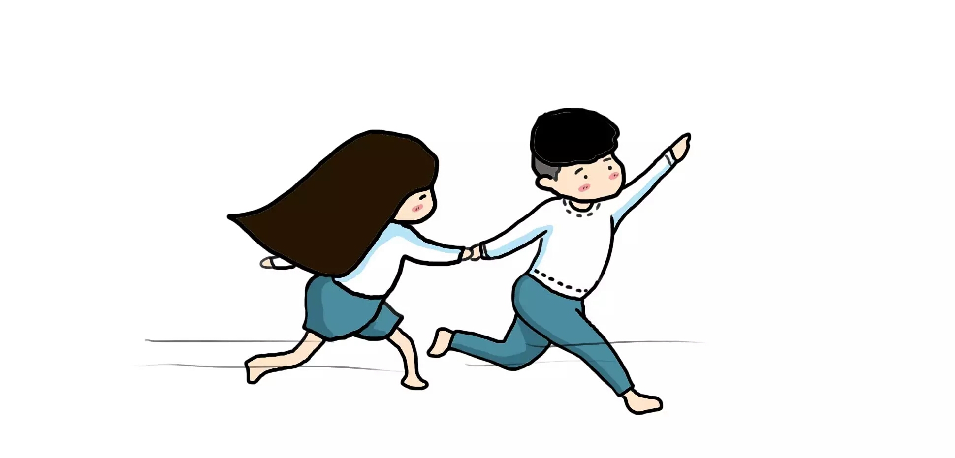 一起奋斗吧