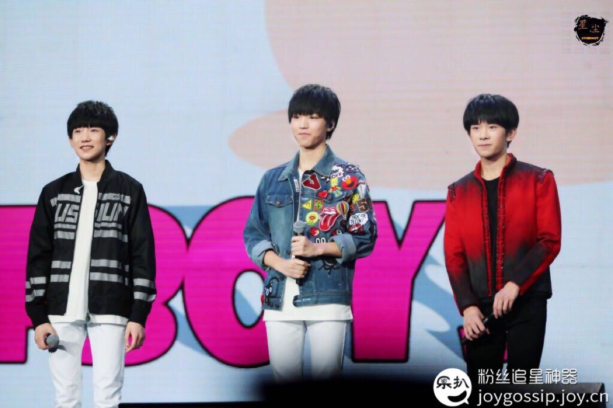 tfboys·两周年演唱会