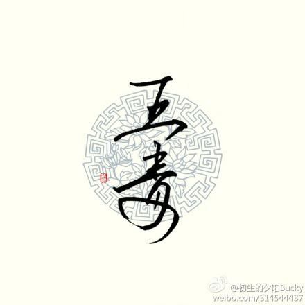 剑三#文字#藏剑#天策#明教#丐帮#五毒#纯阳#万花#少林#七秀