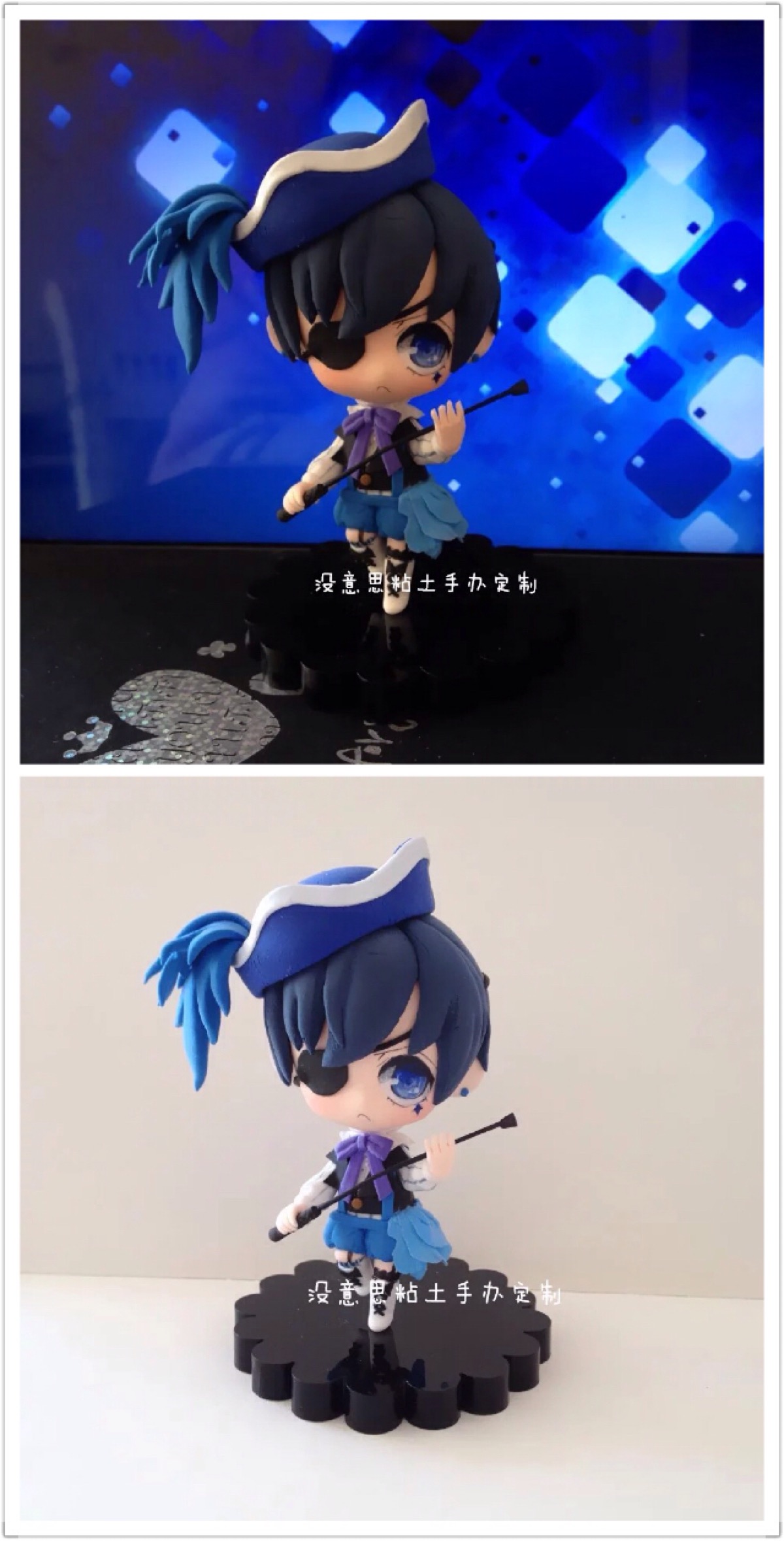 超轻粘土 黑执事 马戏团 夏尔 q版 手办