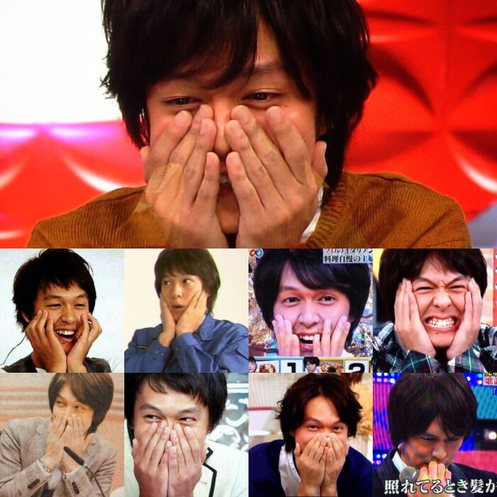 丸山隆平
