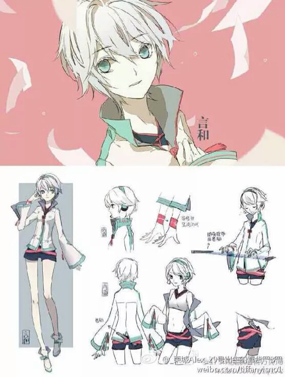 言和#公式服人设