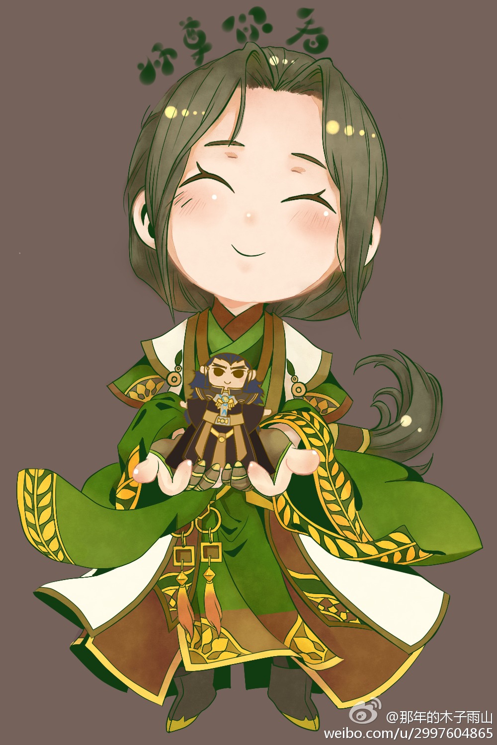 图源网#谢衣男神w