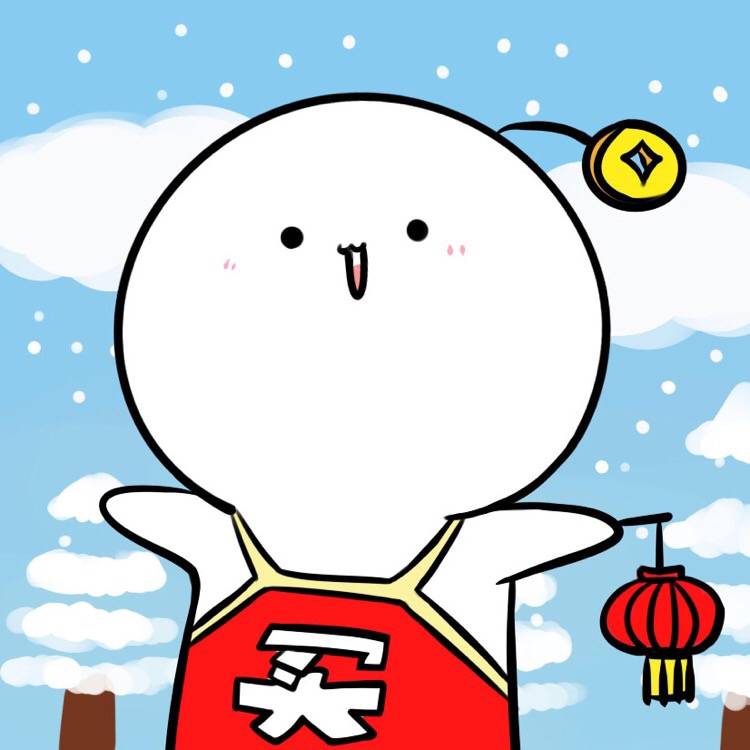 「长草颜文字」新年主题头像