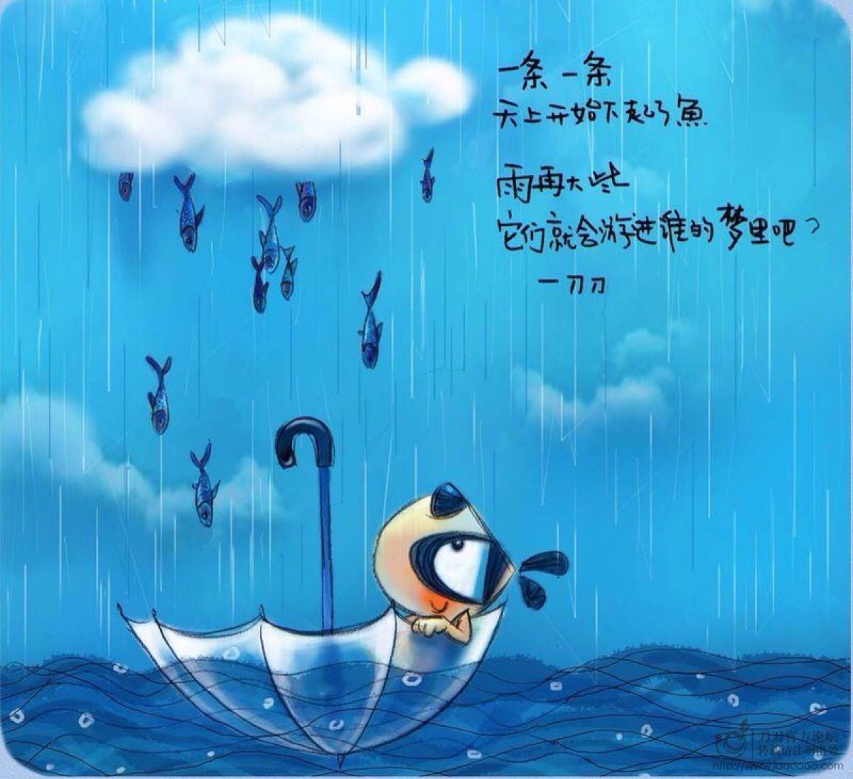 刀刀狗系列 插画 壁纸 锁屏 刀刀语录 文字 句子 人生观 励志