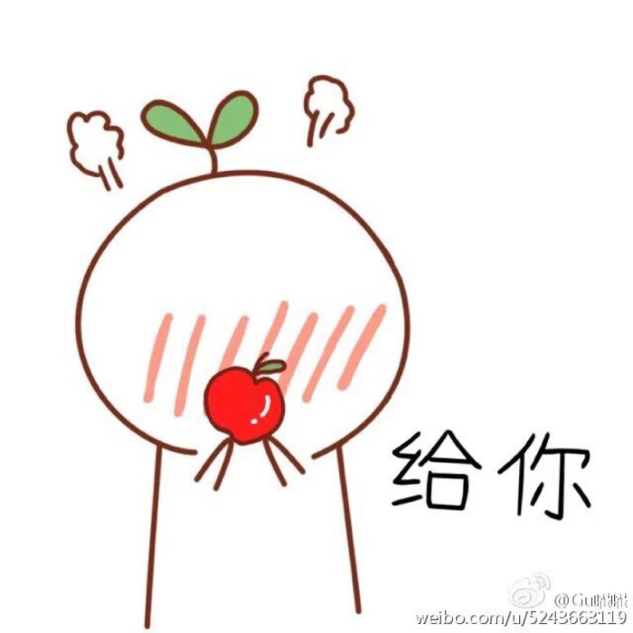 颜文字表情包(有作者水印|ω`))