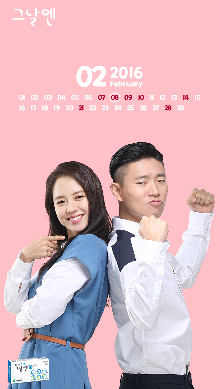 周一情侣 宋智孝 姜gary 情侣画报 runningman
