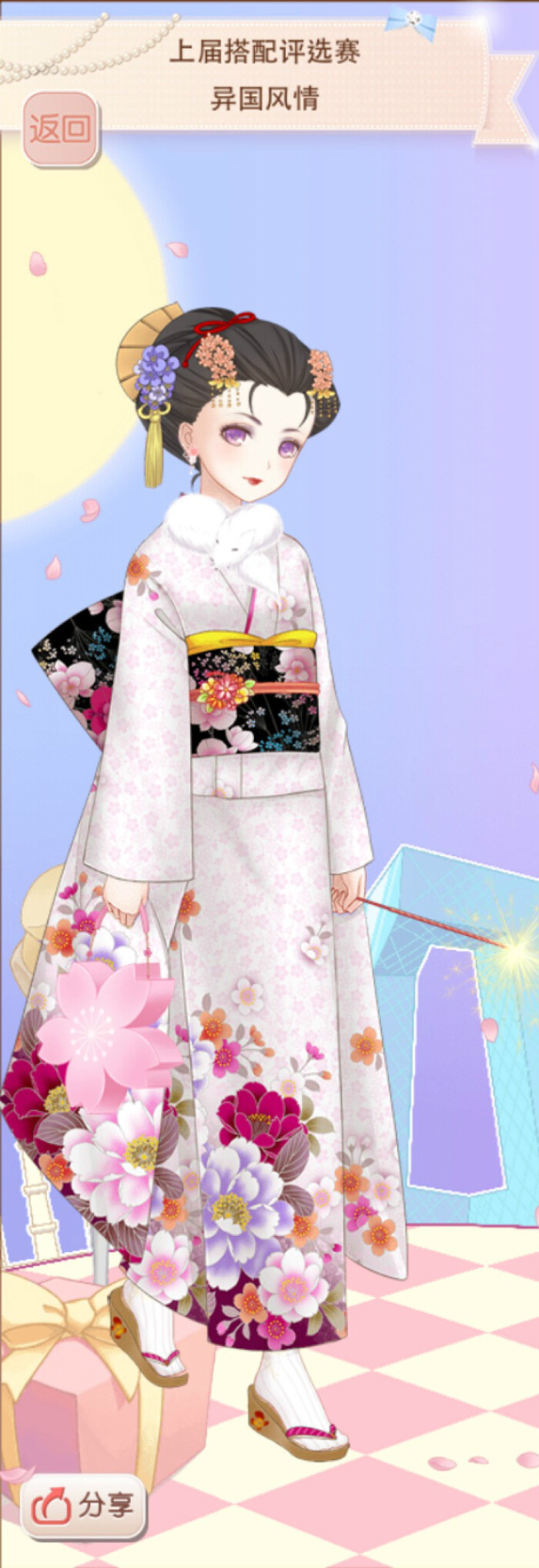 服装设计 插画 少女 小清新 童话 和服 日本艺妓 搭配:【花魁】【富贵