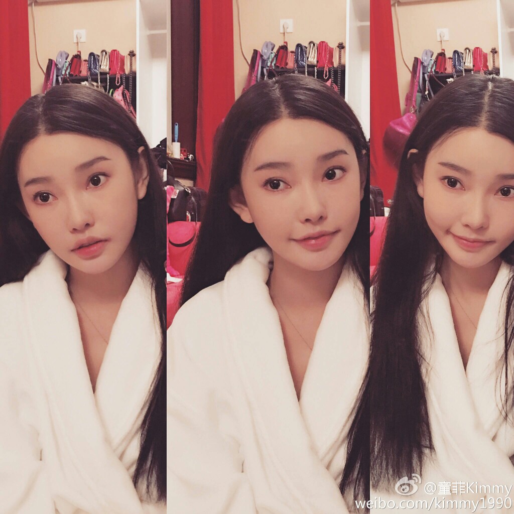 童菲