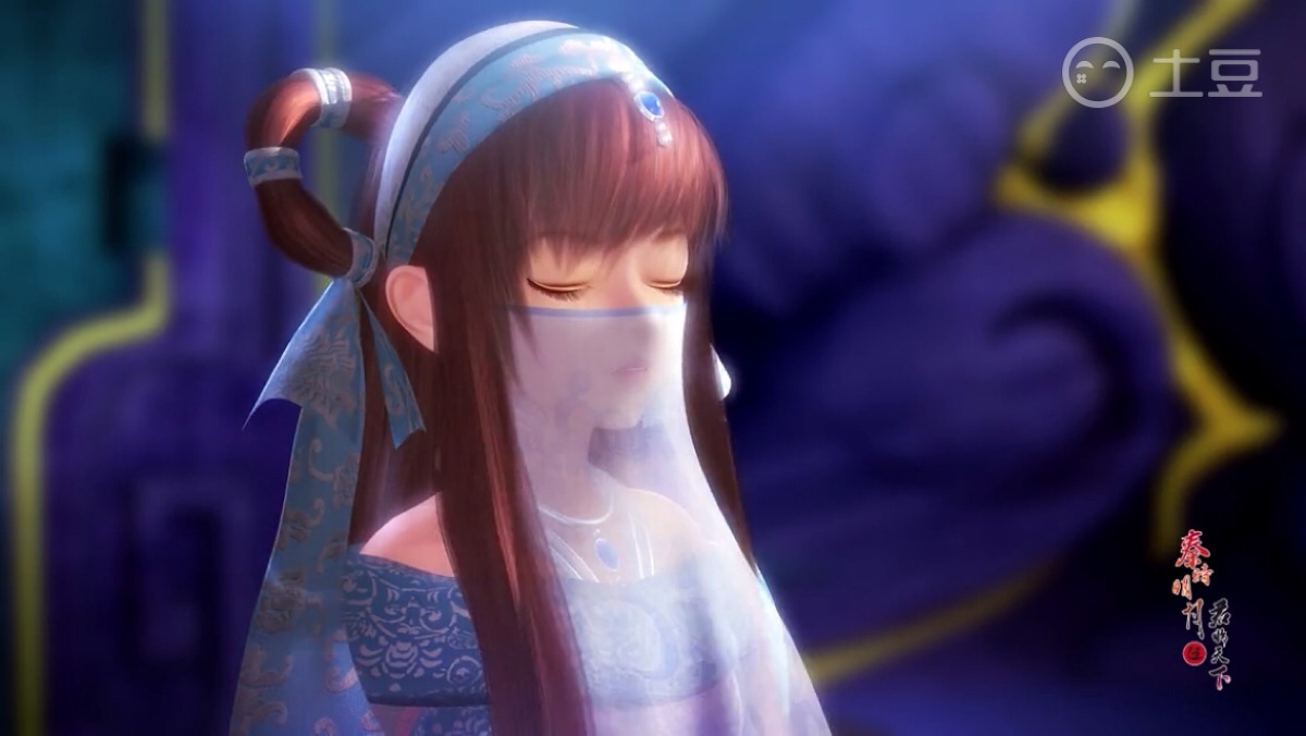 姬如千泷