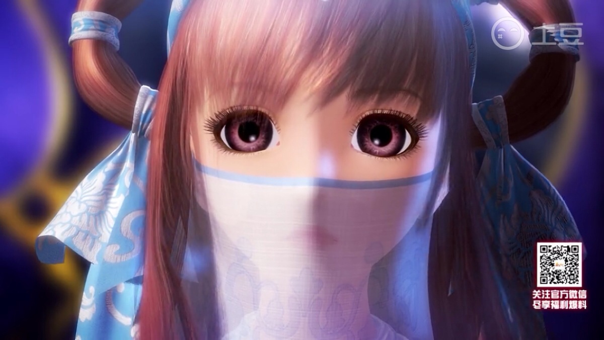 姬如千泷