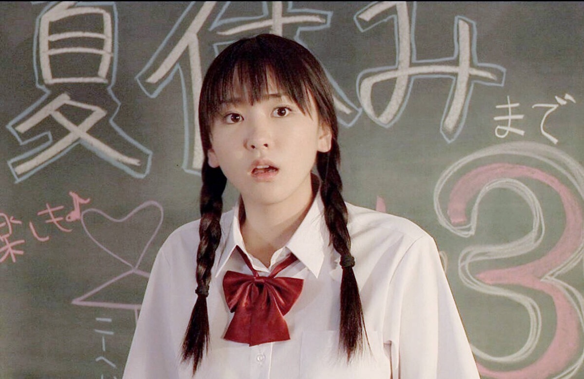 新垣结衣美如画