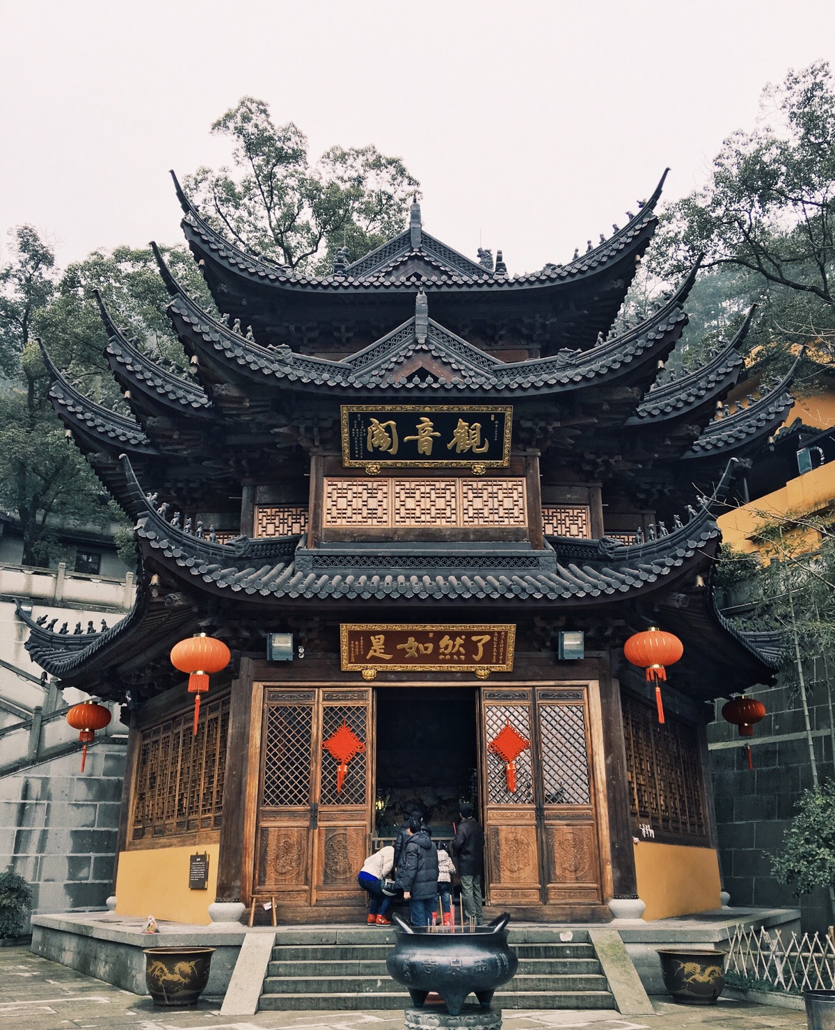 乌龙山,有个玉泉寺