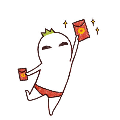 接财神!头像发发发!