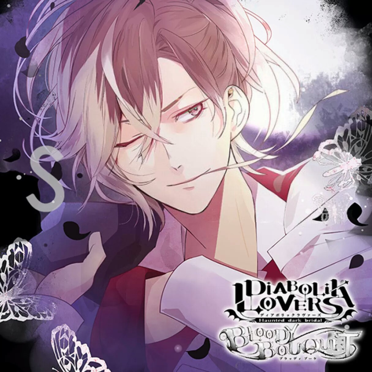 diabolik lovers