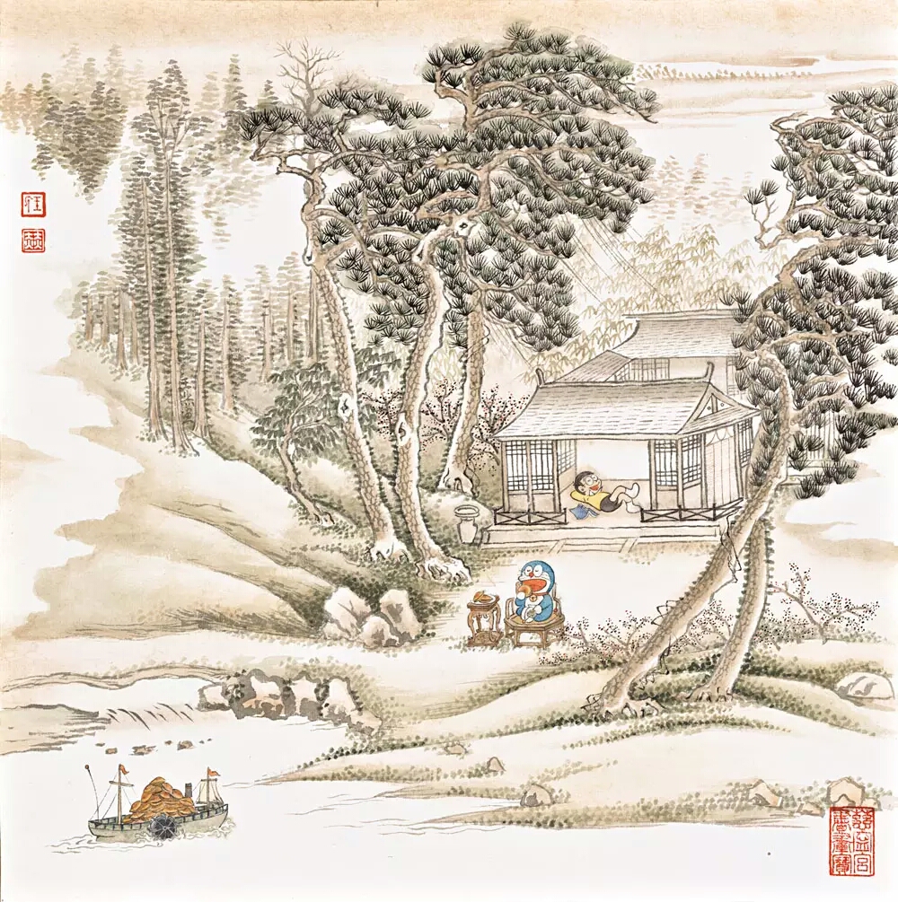 古书画复制人 王赫,《蓝胖子穿越系列》