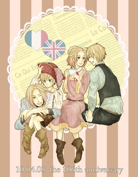 仏英和若法,帝国英(?)