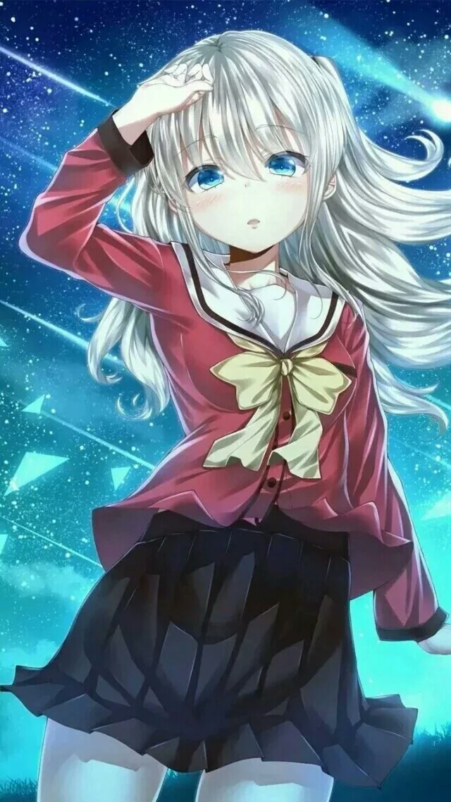 夏洛特 友利奈绪
