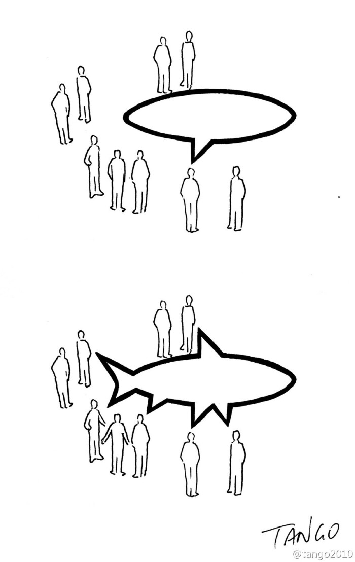 人言可畏