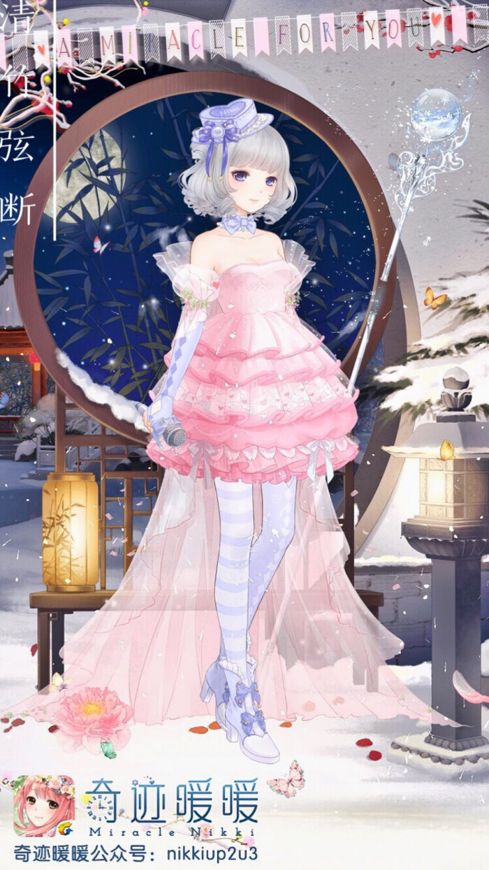 暖暖环游世界 少女 小清新 插画 搭配 服装 设计 偶像大师灰姑娘女孩