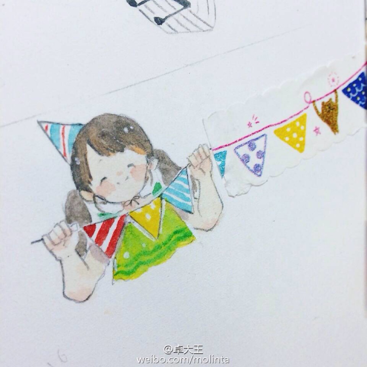 卓大王