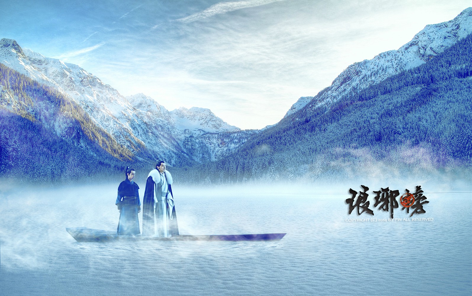 微博@挚爱_小萍