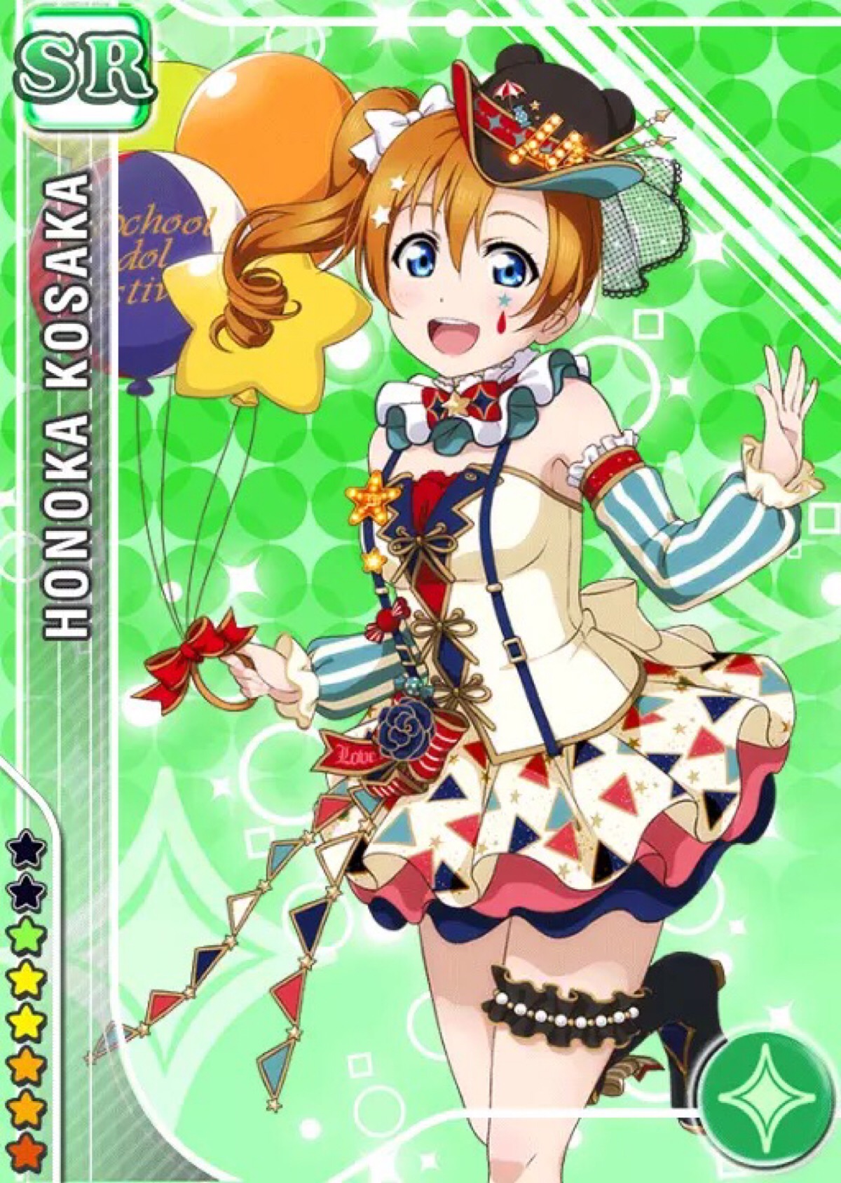 love live sr/ur卡 马戏团觉醒前后系列