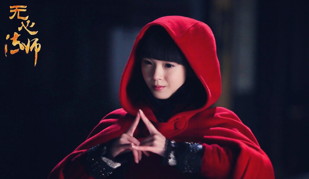 陈瑶#岳绮罗《无心法师》美人犹似画中仙