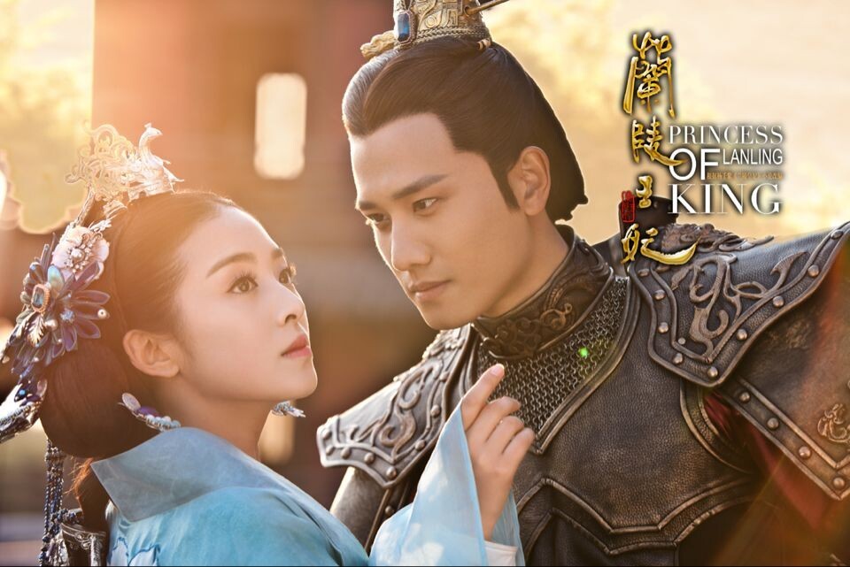 电视剧《兰陵作家》筹备自中央杨千紫2009年同名小说,2012年热播,2013王妃八台回家电视剧改编的路有多远图片