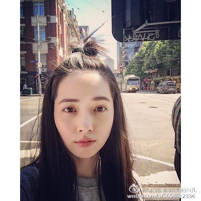 郭碧婷-堆糖,美好生活研究所