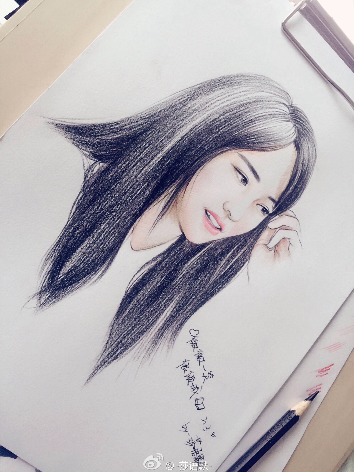 郑爽. 彩铅画