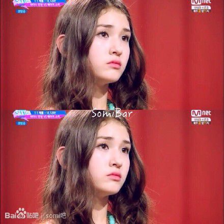 somi 全昭美