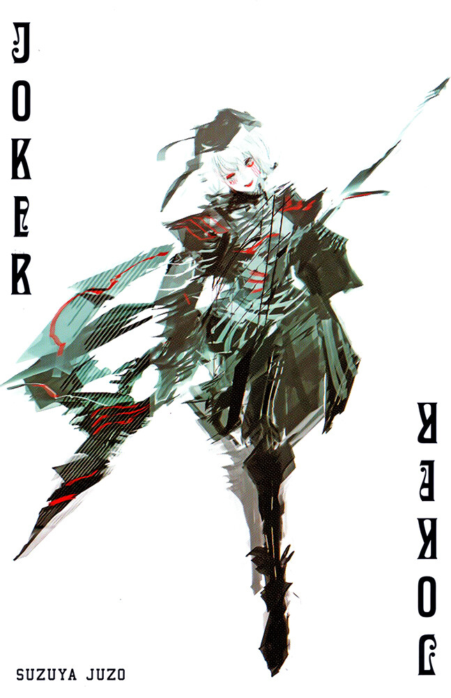 东京喰种扑克 joker07s