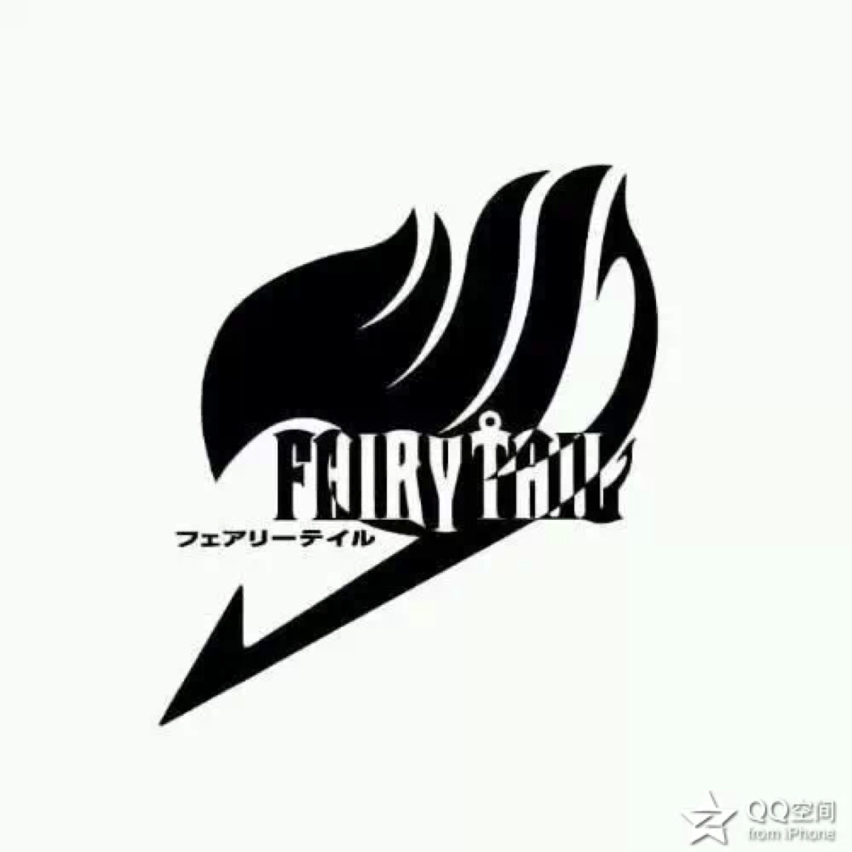 fairy tail