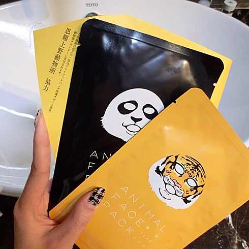 日本代购现货animal face pack 一心堂动物图案老虎熊猫保湿面膜