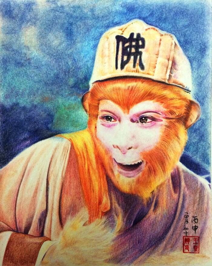 203x254cm苦练七十二变笑对九九八十一难