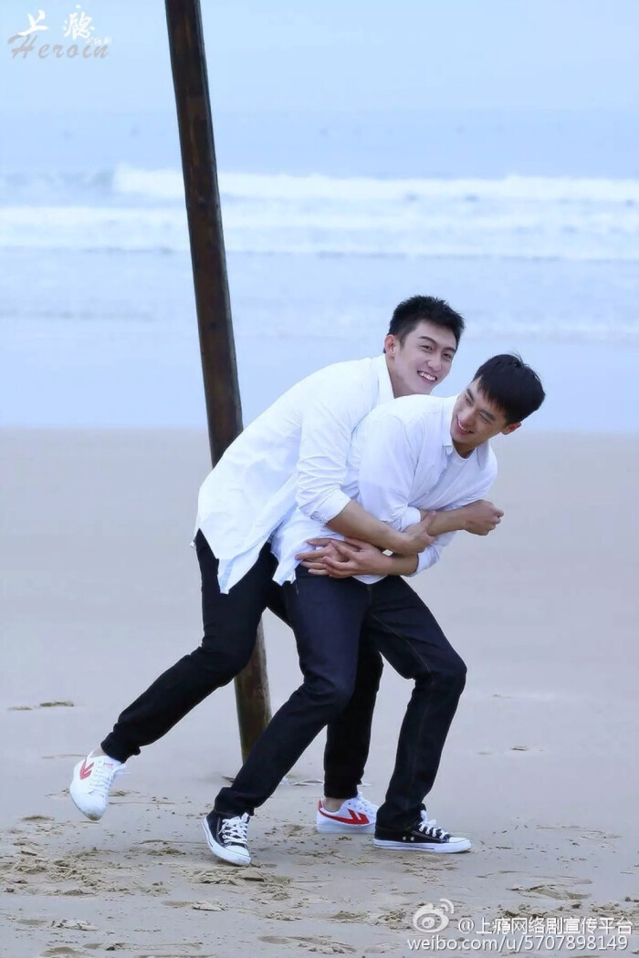 上瘾,黄景瑜,许魏洲