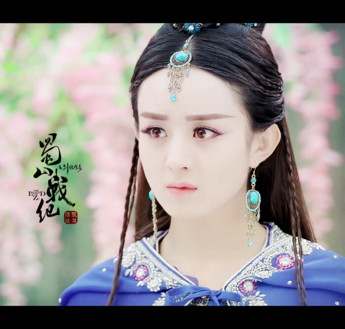 蜀山战纪#蜀山战纪之剑侠传奇 古装 电视剧 古风 美女 古装美人