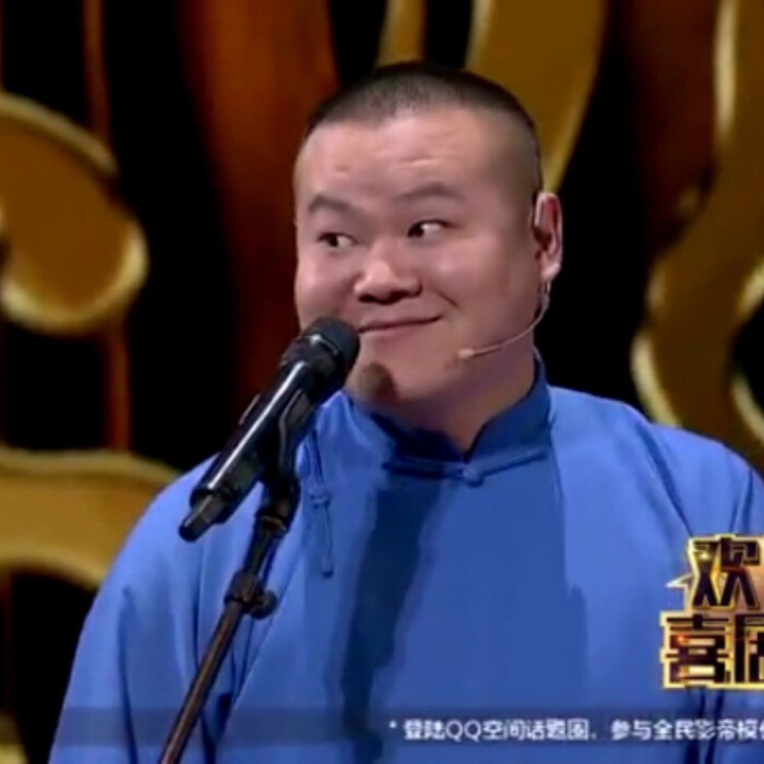 小岳岳岳云鹏a喜剧喜剧人表情微信上的小动画表情图片素材图片