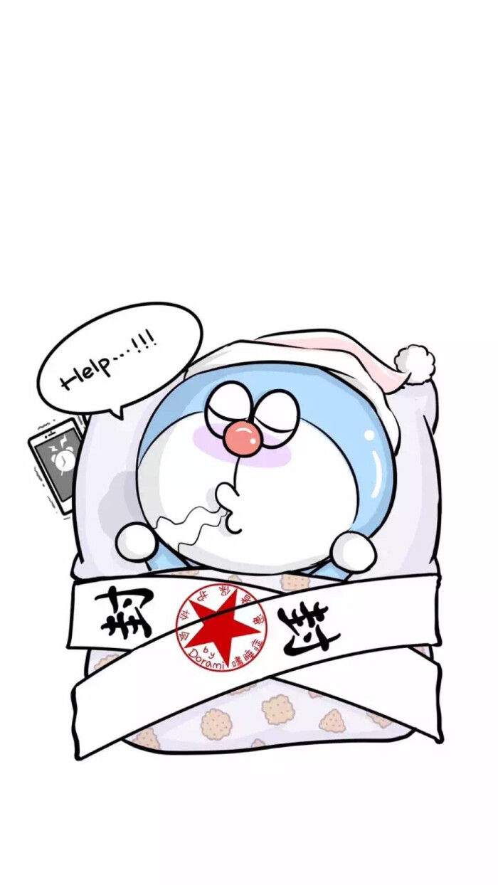 叮当猫 