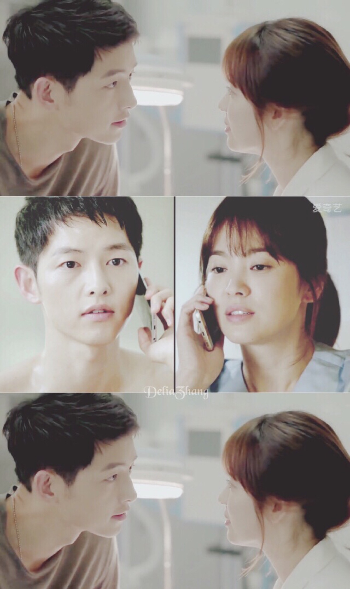 1200_2017竖版 竖屏