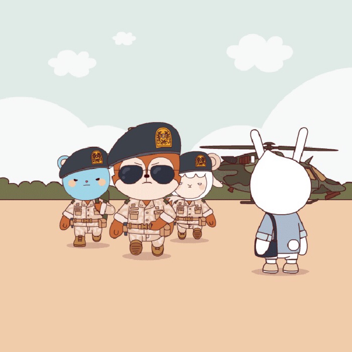 卡通版#太阳的后裔