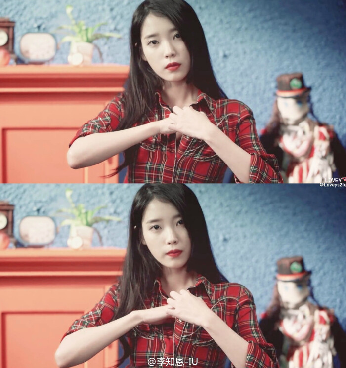 李智恩 iu