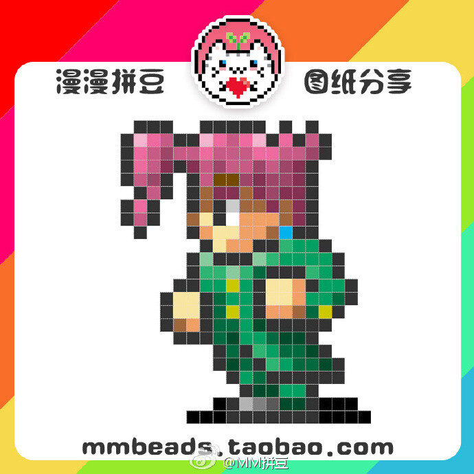 我爱拼豆# #jojo# 图纸分享,硬盘还没恢复,只能全部重来……#m豆人妖