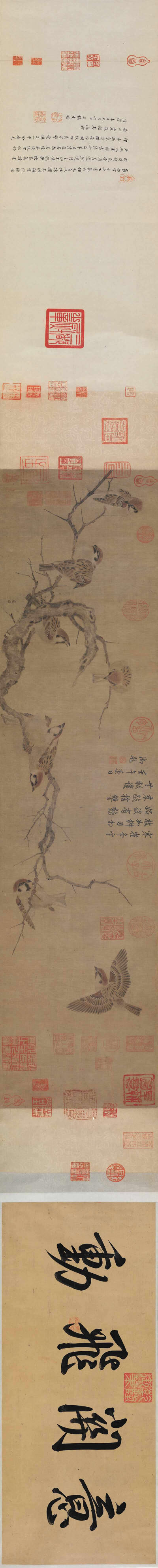 艺术 山水画 国画 绘画