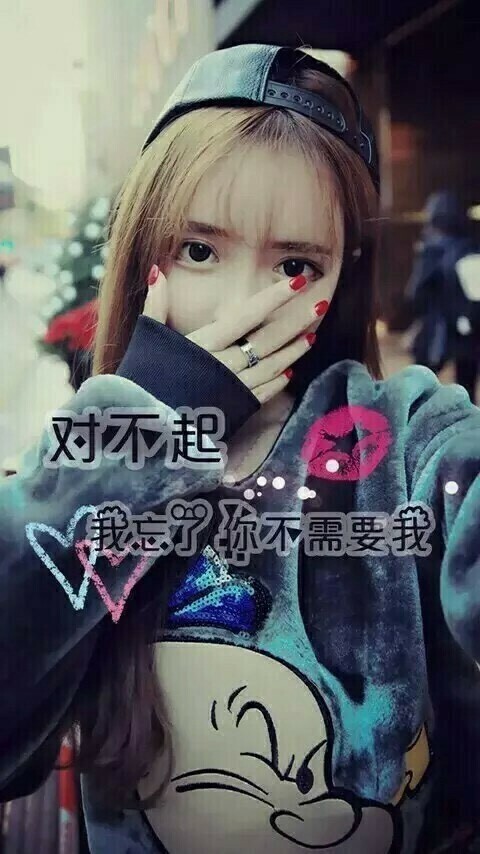 欧美# #韩范# #帽子女头##闺密头像# #高冷##霸气##女神范##唯美