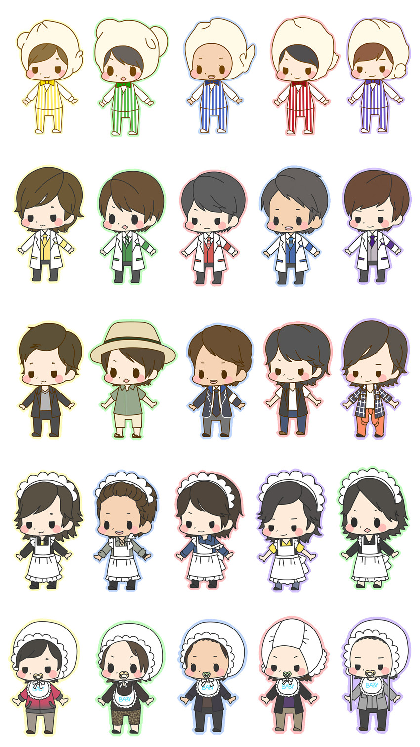 arashi 