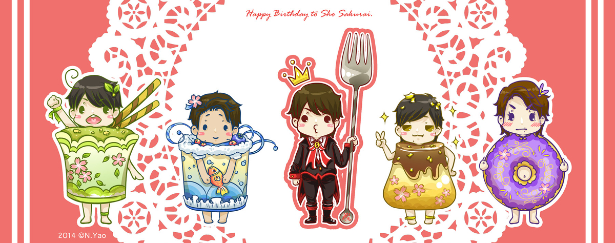 arashi 