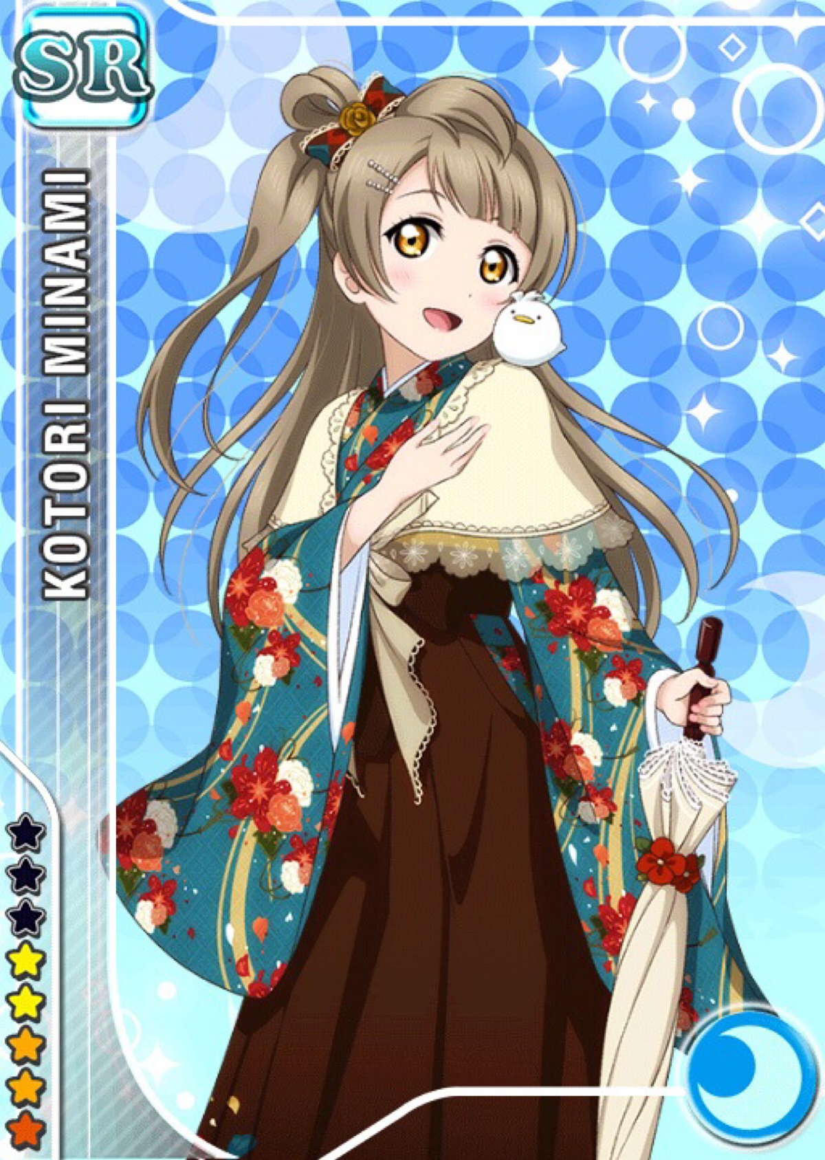 大正浪漫上篇 卡牌 sr 南小鸟