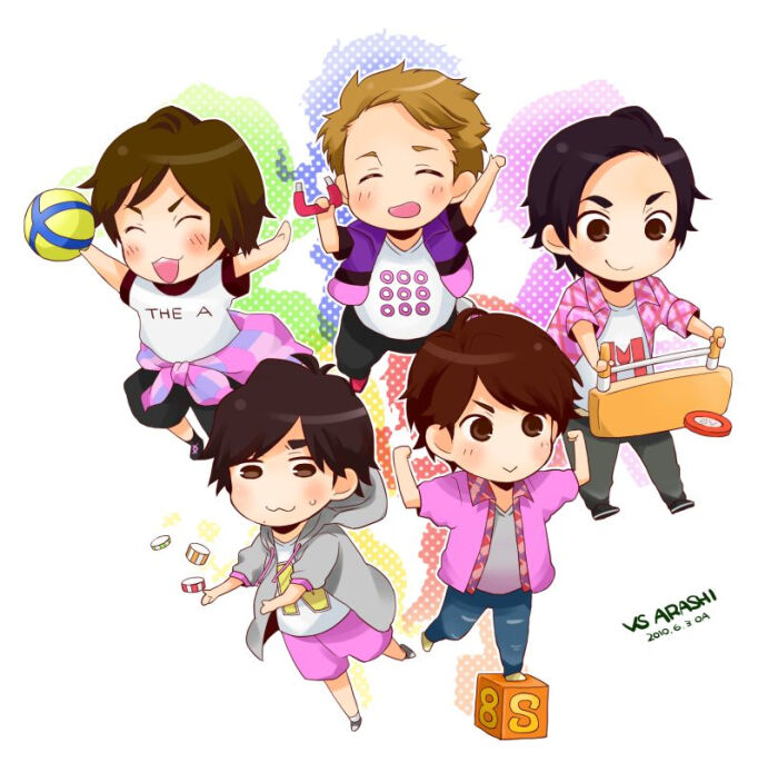 arashi